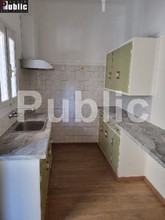 Apartment 180sqm for sale-Nea Smyrni » Center