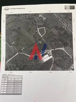 Parcel 1.833sqm for sale-Chalkida » Ag. Ioannis