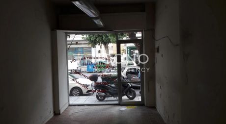 Store 35sqm for rent-Mpotsari