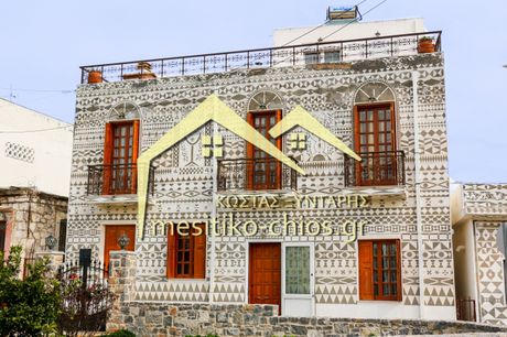 Μεζονέτα 153τ.μ. για πώληση-Χίος » Μαστιχοχώρια