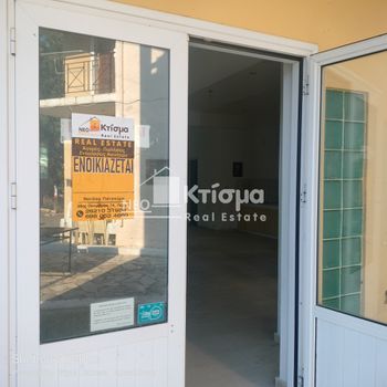 Store 92sqm for rent-Pirgos » Ampelonas