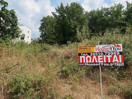 Land plot 689sqm for sale-Ioannina » Kallithea