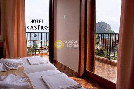 Hotel 485sqm for sale-Monemvasia » Gefira