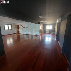 Γραφείο 132 τ.μ. για πώληση