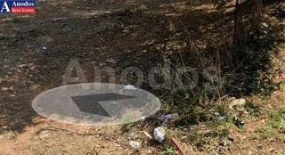 Οικόπεδο 281 τ.μ. για πώληση