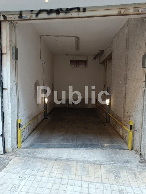 Parking 10τ.μ. για πώληση-Πετράλωνα » Άνω πετράλωνα