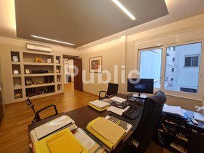 Office 127sqm for sale-Exarchia - Neapoli » Mouseio