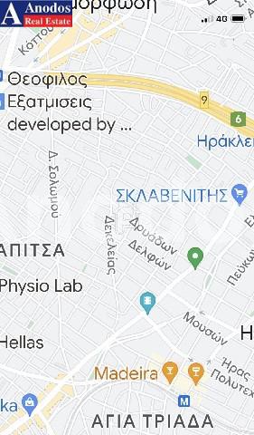 Οικόπεδο 491 τ.μ. για πώληση, Αθήνα - Βόρεια Προάστια, Νέα Ιωνία