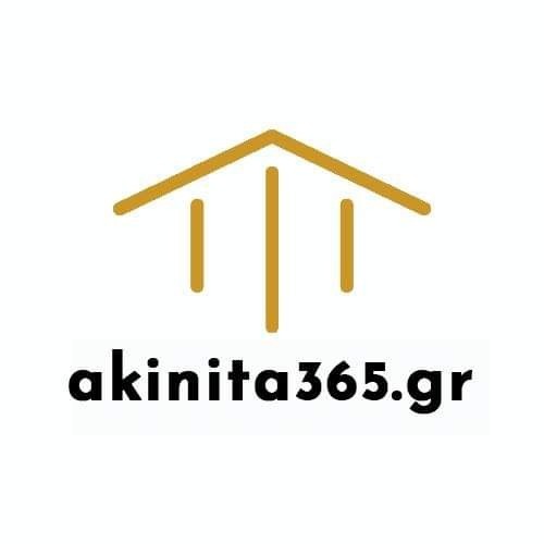 Ακίνητα 365