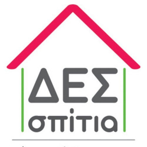 ΔΕΣΠΟΙΝΑ ΑΡΒΑΝΙΤΙΔΟΥ