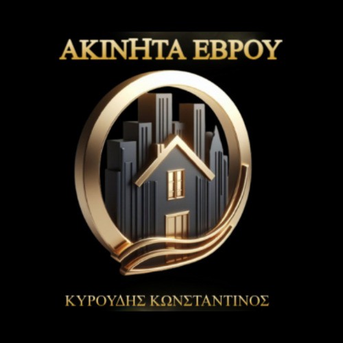 Akinita Evrou