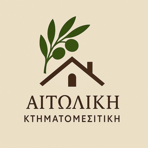 ΑΙΤΩΛΙΚΗ ΚΤΗΜΑΤΟΜΕΣΙΤΙΚΗ 