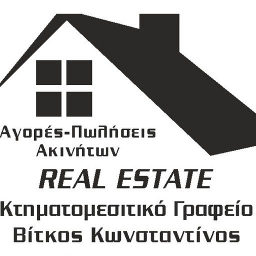 βιτκος κων