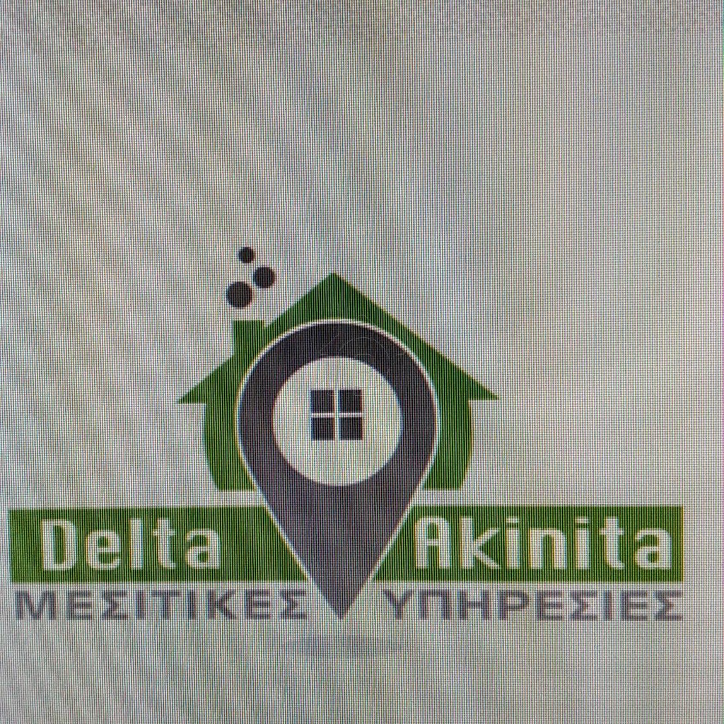Delta Akinita