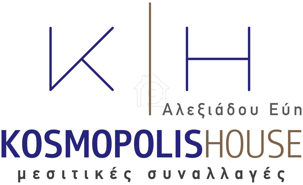 Kosmopolis House