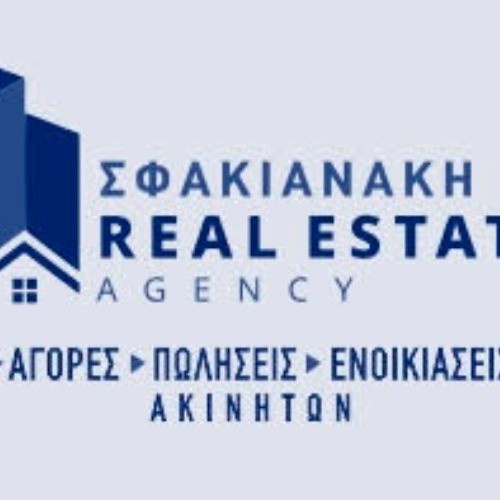 Ελένη Σφακιανάκη real estate