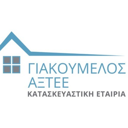 GIAKOUMELOS AXTEE